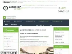 Sites similar to zatochka-sharp.ru