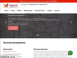 Sites similar to zatochka7.ru