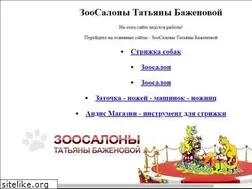 Sites similar to zatochkaspb.ru