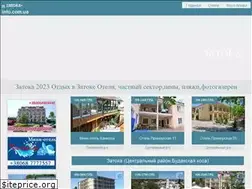 Sites similar to zatoka-info.com.ua