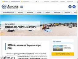 Sites similar to zatoka-info.com