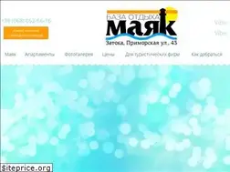 Sites similar to zatoka-mayak.od.ua