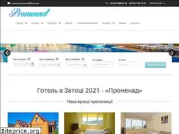 Sites similar to zatoka-promenad.com