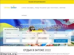 Sites similar to zatoka-travel.by