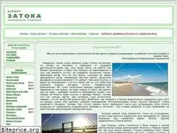 Sites similar to zatoka.com