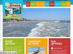 Sites similar to zatoka.net.ua