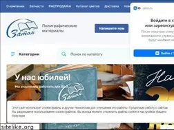 Sites similar to zaton.ru