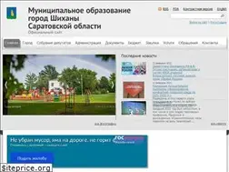 Sites similar to zatoshihany.ru