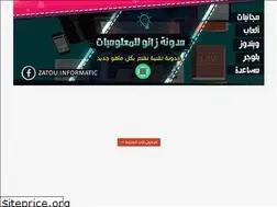 Sites similar to zatou-informatic.blogspot.com