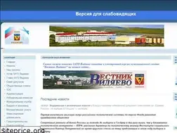Sites similar to zatovid.ru