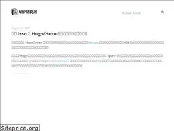 Sites similar to zatp.com