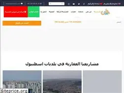 Sites similar to zatproperty.com