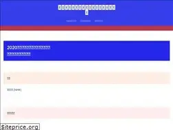 Sites similar to zatrendnews.com