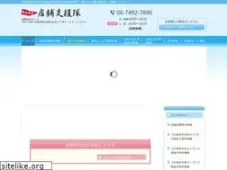 Sites similar to zats-egao.co.jp