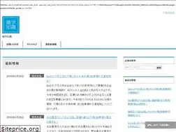 Sites similar to zatsugaku-chishiki.net