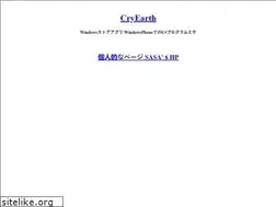 Sites similar to zatsugaku.info