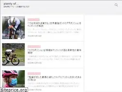 Sites similar to zatsukan.ltd