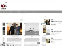 Sites similar to zattapo.com