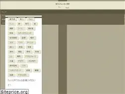 Sites similar to zattas.info
