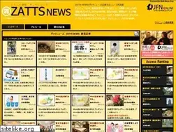 Sites similar to zatts.jp