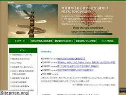 Sites similar to zatu.biz