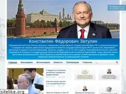 Sites similar to zatulin.ru