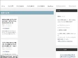 Sites similar to zatulog.net