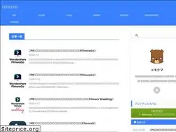Sites similar to zatumemoblog.com