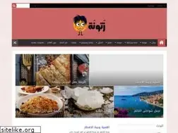 Sites similar to zatuna.net