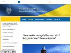 Sites similar to zaturcivska-gromada.gov.ua