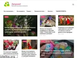 Sites similar to zatusim.com