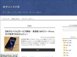 Sites similar to zatutisiki.com