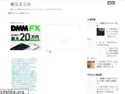 Sites similar to zatuzatu.com