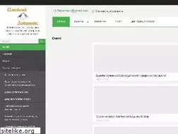 Sites similar to zatyshno.com.ua