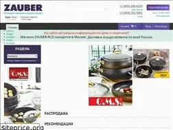 Sites similar to zauber-rus.ru