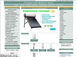 Sites similar to zauglom.com.ua