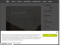 Sites similar to zaum.mk