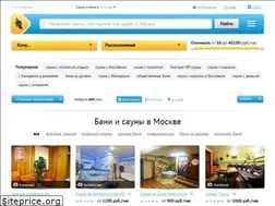 Sites similar to zauna.ru