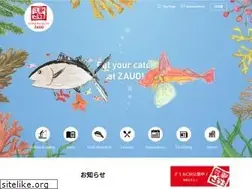 Sites similar to zauo.com