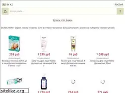 Sites similar to zaural100.ru