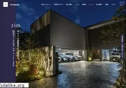Sites similar to zaus-co.com