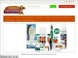 Sites similar to zav-hoz.com