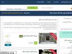 Sites similar to zavaran.com