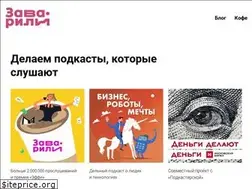 Sites similar to zavareelee.ru