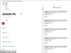 Sites similar to zavari.pk