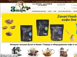 Sites similar to zavari.ua