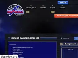 Sites similar to zavarkatea.ru