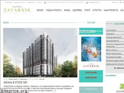 Sites similar to zavarnik.biz