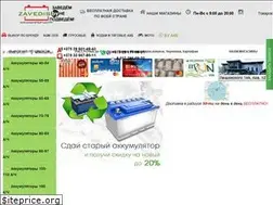 Sites similar to zavedis.by