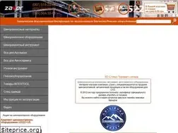 Sites similar to zaver.mk.ua